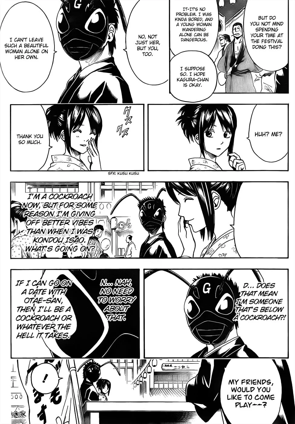 Read Gin Tama (Colored) chapter 460 image 7 on Lezhin
