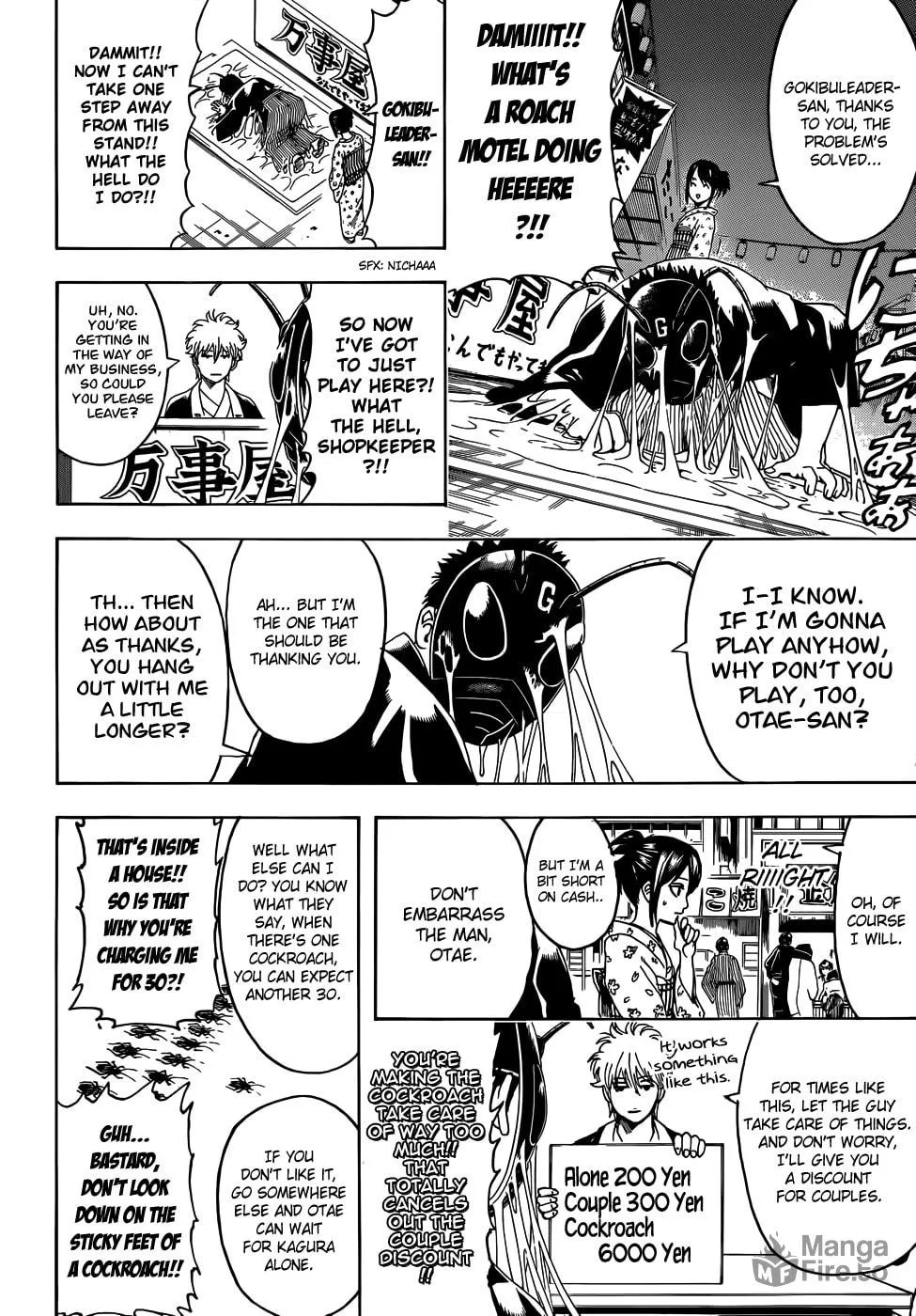 Read Gin Tama (Colored) chapter 460 image 9 on Lezhin
