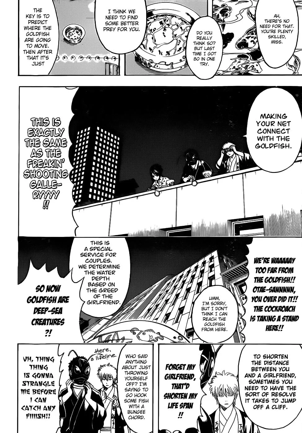 Read Gin Tama (Colored) chapter 461 image 13 on Lezhin