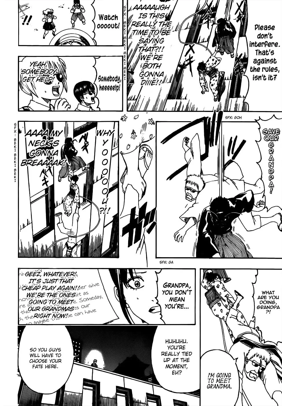 Read Gin Tama (Colored) chapter 461 image 15 on Lezhin