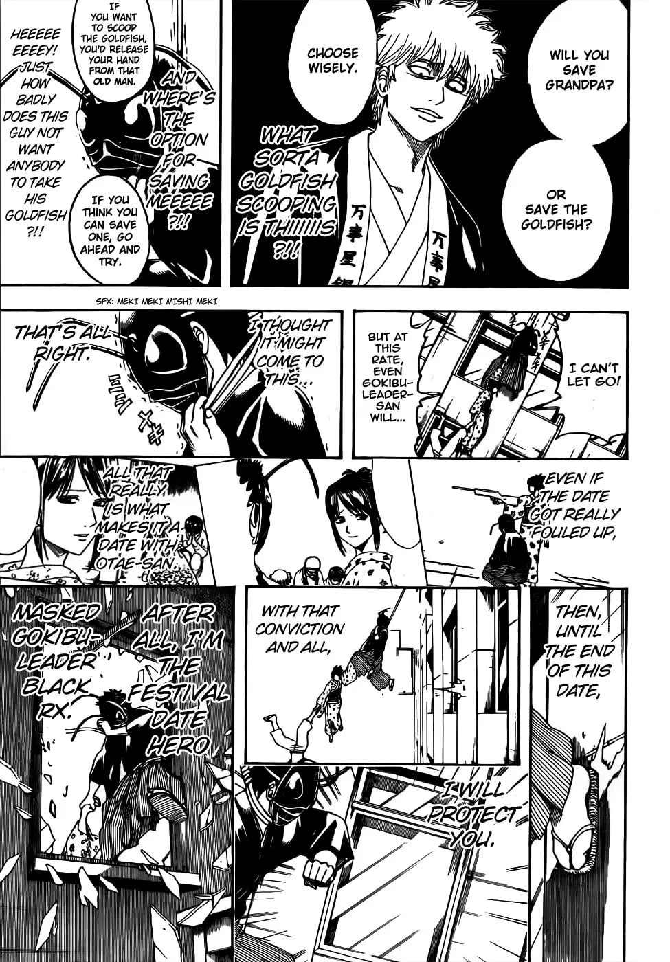 Read Gin Tama (Colored) chapter 461 image 16 on Lezhin