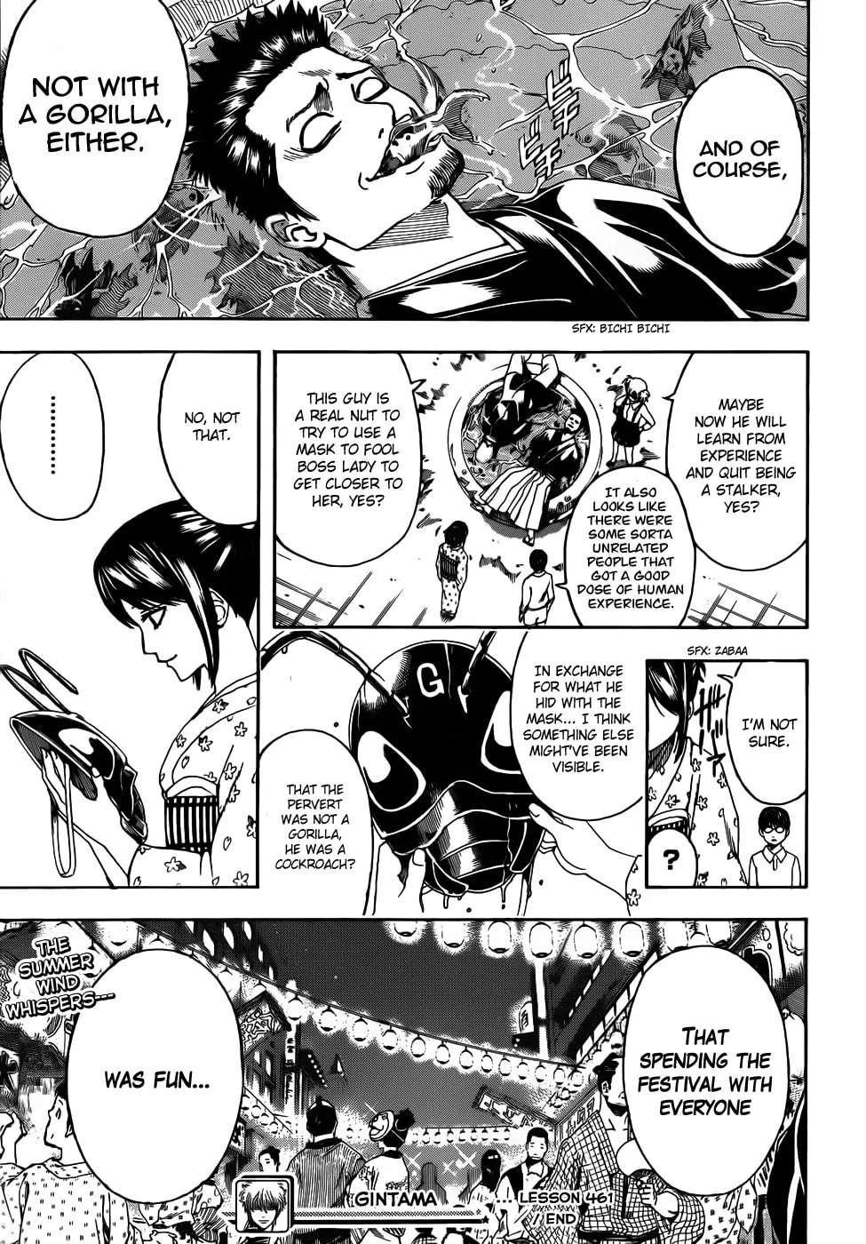 Read Gin Tama (Colored) chapter 461 image 18 on Lezhin