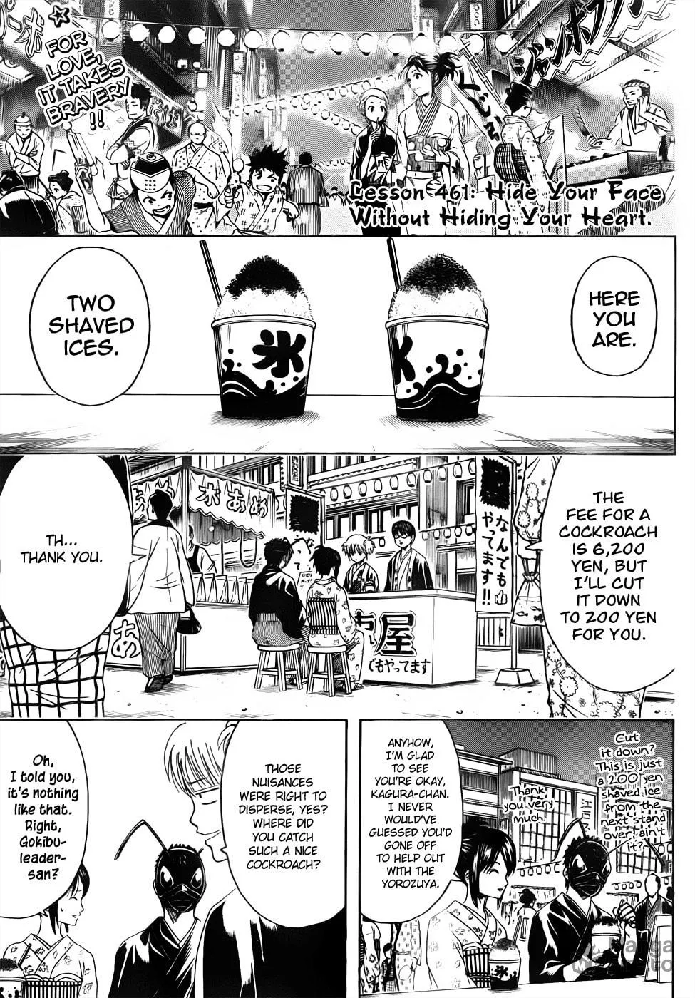 Read Gin Tama (Colored) chapter 461 image 2 on Lezhin