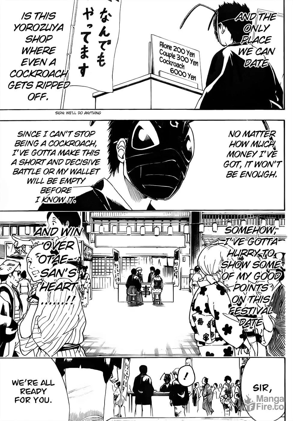 Read Gin Tama (Colored) chapter 461 image 4 on Lezhin