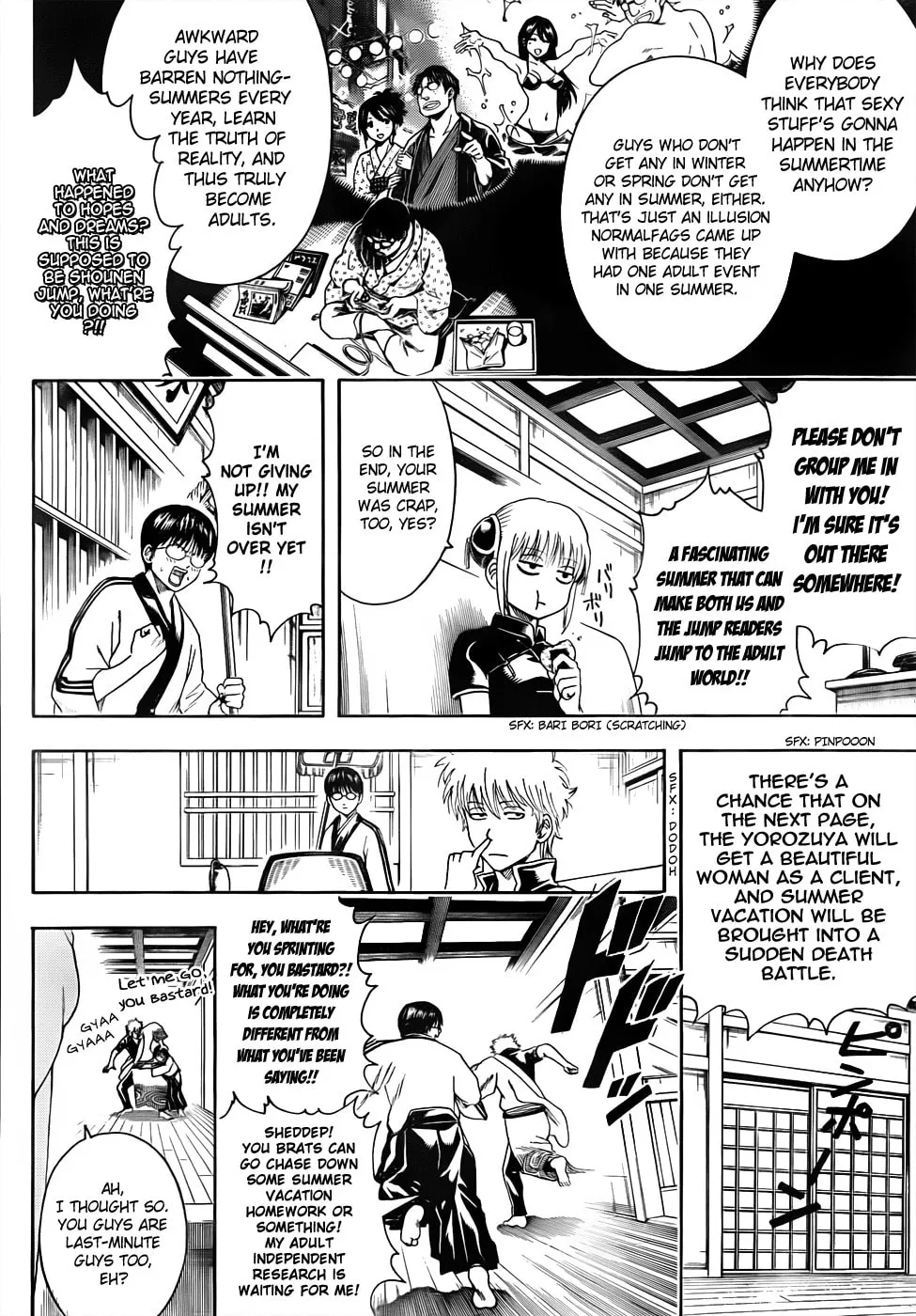 Read Gin Tama (Colored) chapter 462 image 1 on Lezhin