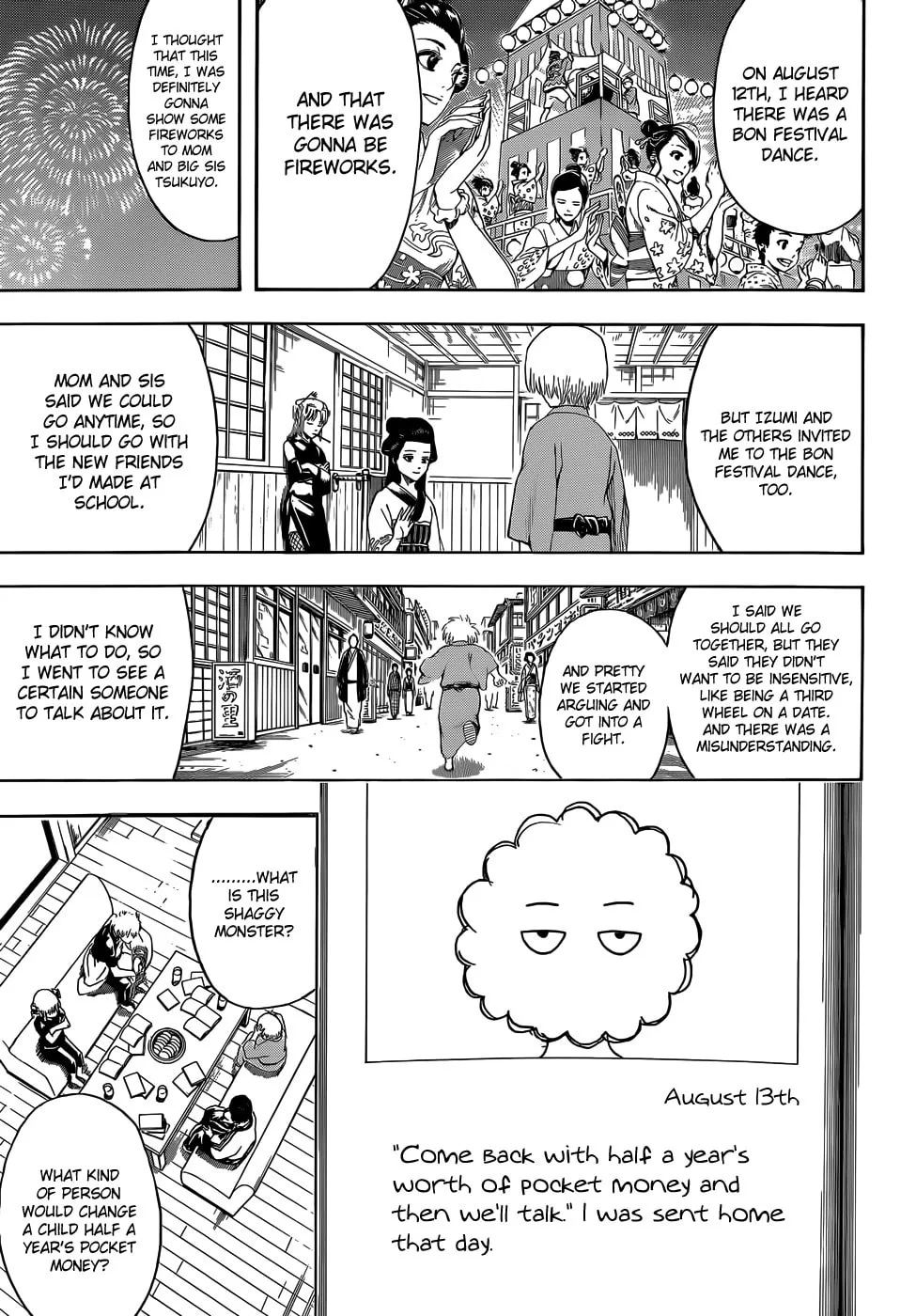 Read Gin Tama (Colored) chapter 462 image 12 on Lezhin