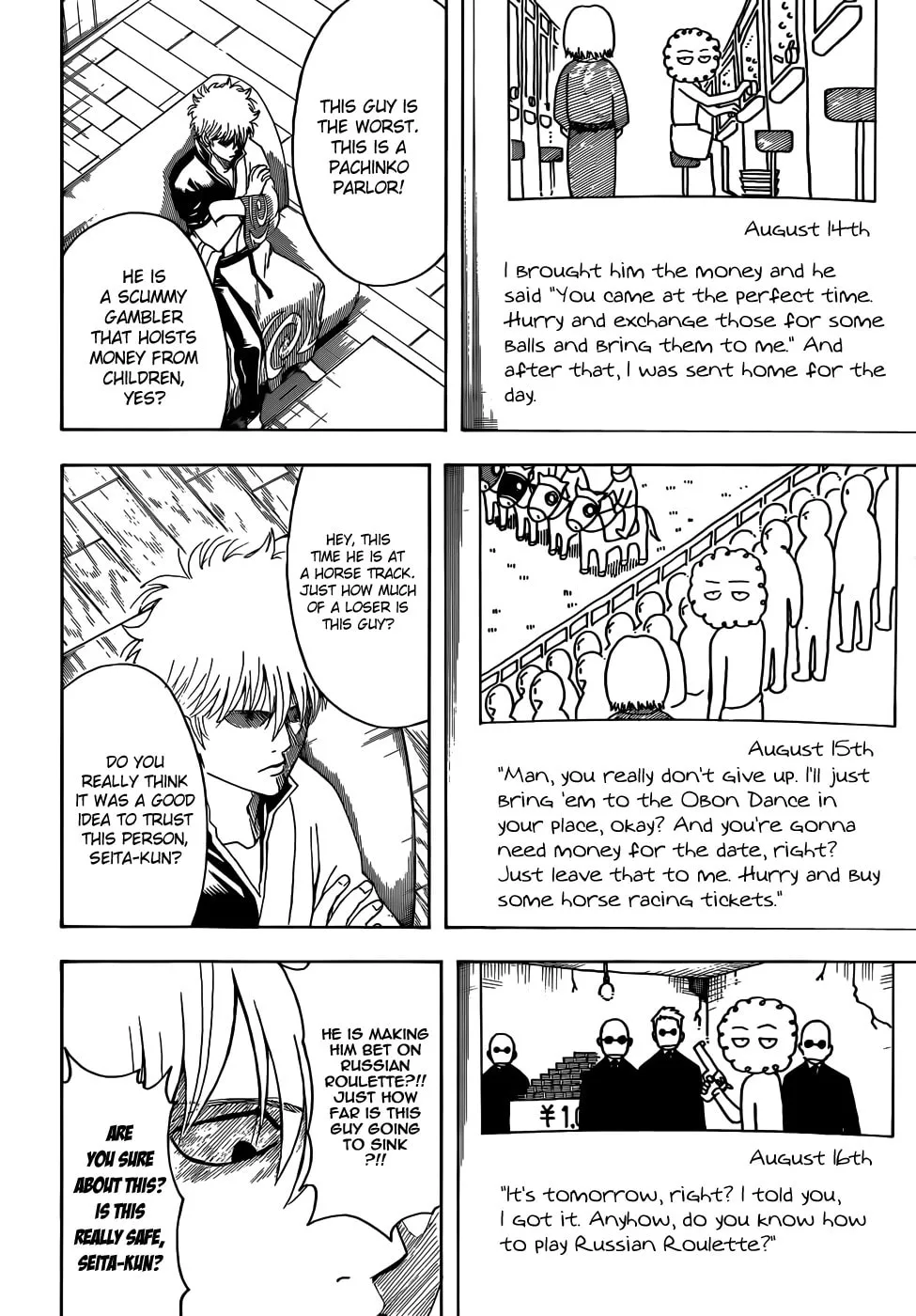 Read Gin Tama (Colored) chapter 462 image 13 on Lezhin