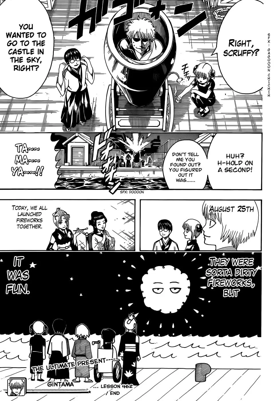 Read Gin Tama (Colored) chapter 462 image 16 on Lezhin