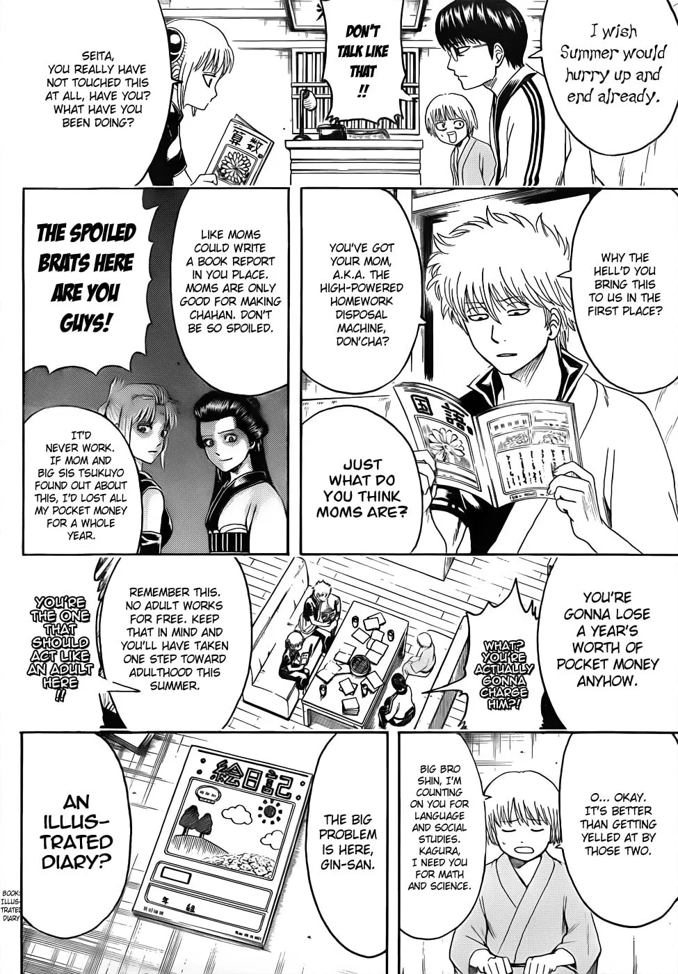 Read Gin Tama (Colored) chapter 462 image 3 on Lezhin