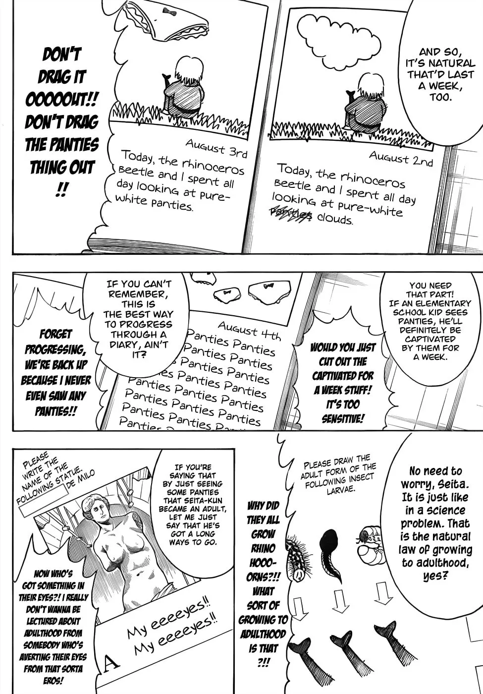Read Gin Tama (Colored) chapter 462 image 7 on Lezhin