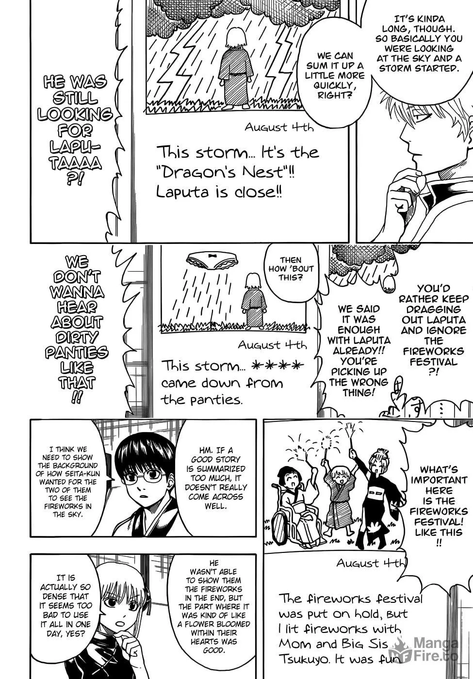 Read Gin Tama (Colored) chapter 462 image 9 on Lezhin