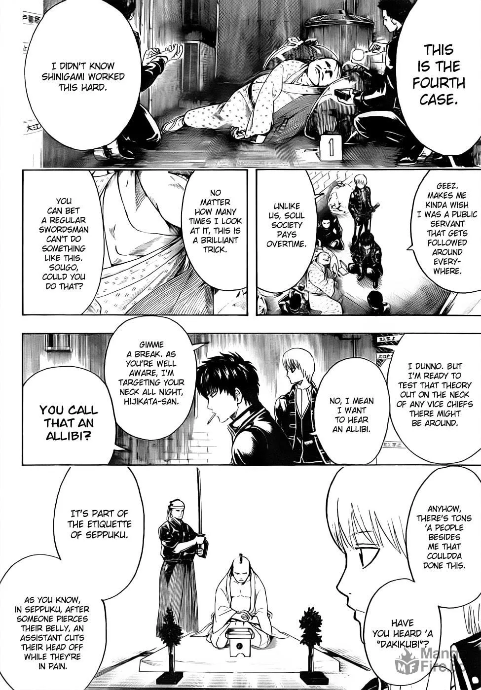 Read Gin Tama (Colored) chapter 463 image 11 on Lezhin