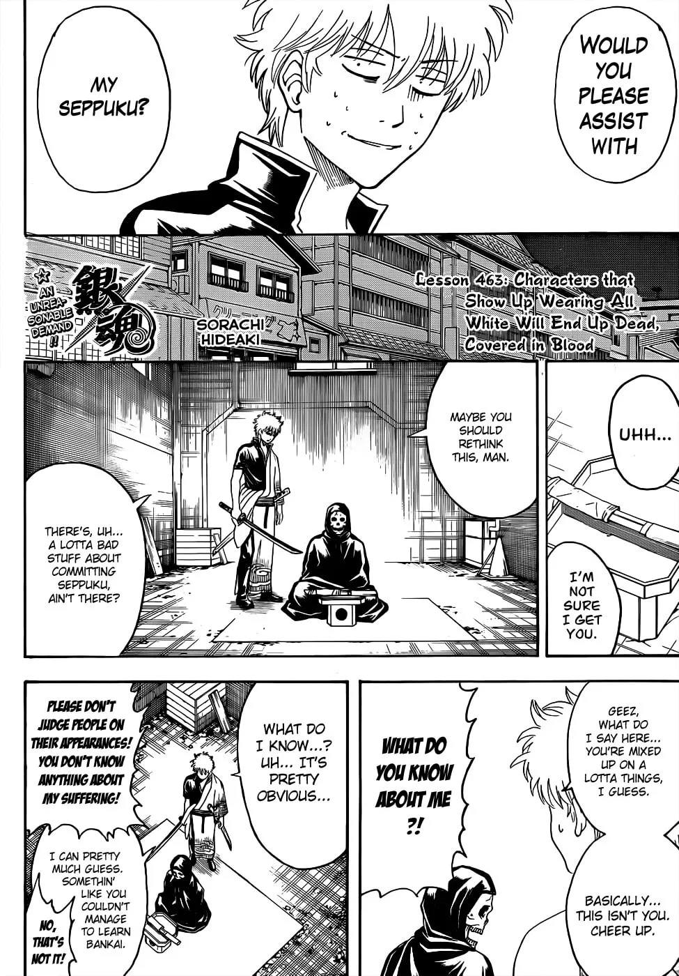 Read Gin Tama (Colored) chapter 463 image 3 on Lezhin