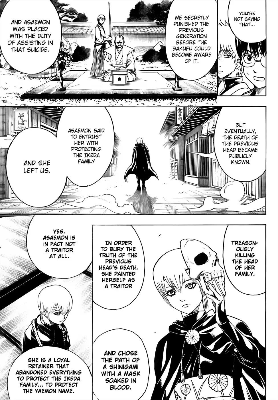 Read Gin Tama (Colored) chapter 464 image 12 on Lezhin