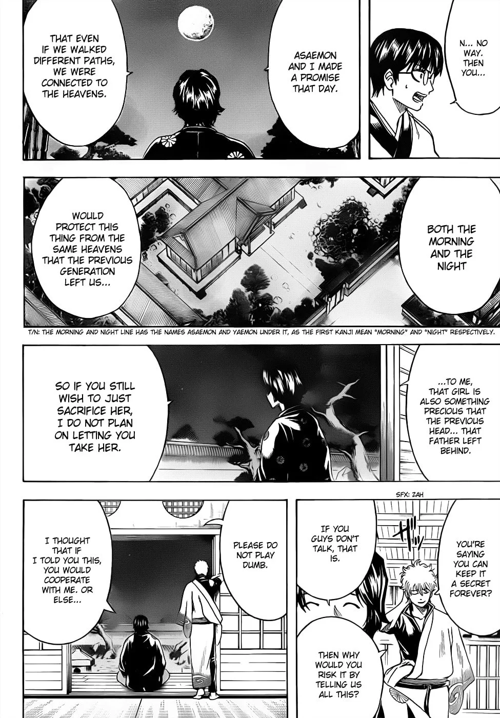 Read Gin Tama (Colored) chapter 464 image 15 on Lezhin