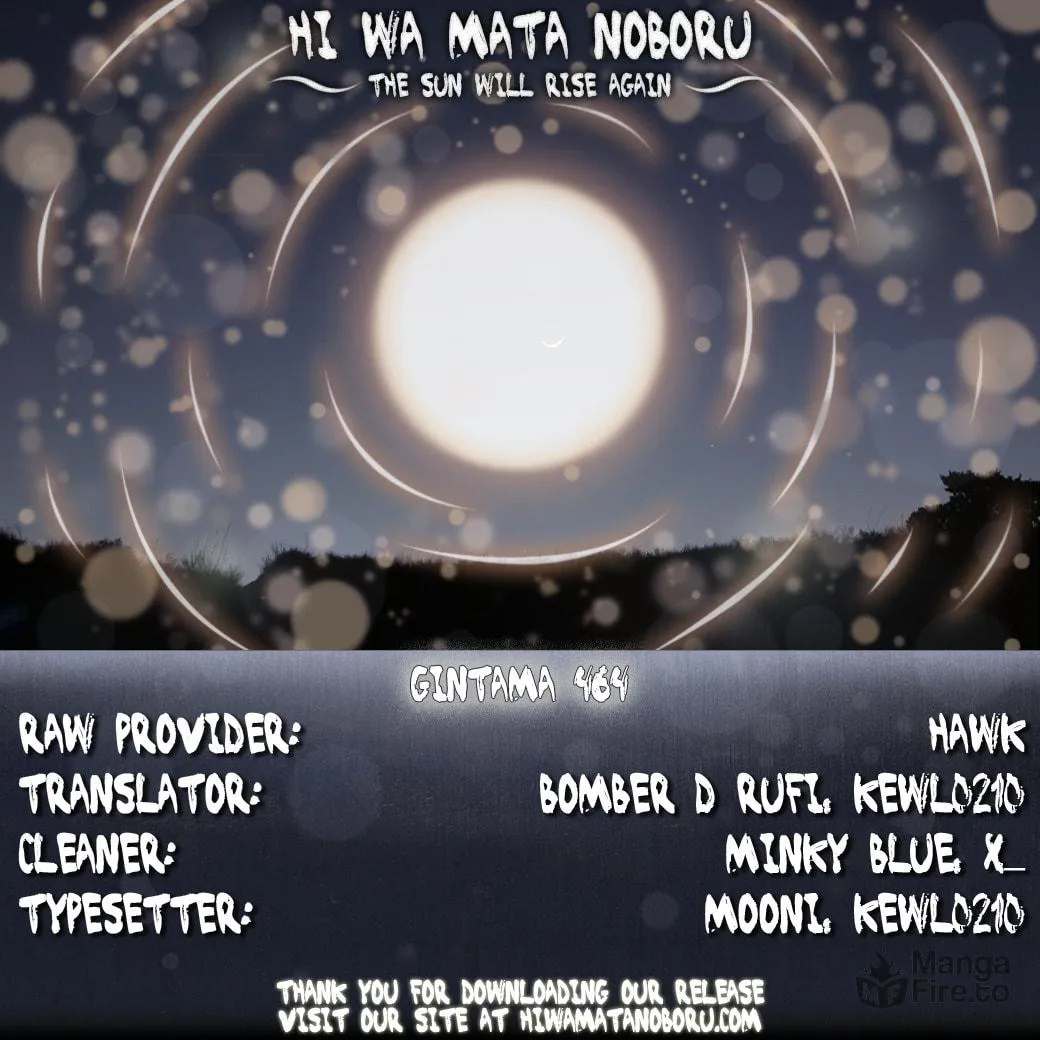 Read Gin Tama (Colored) chapter 464 image 17 on Lezhin