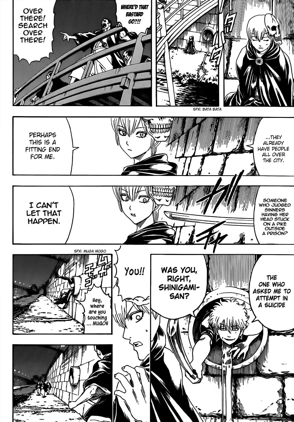 Read Gin Tama (Colored) chapter 464 image 3 on Lezhin