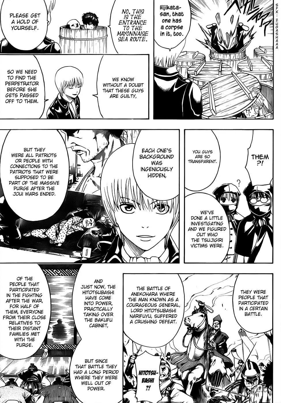 Read Gin Tama (Colored) chapter 465 image 14 on Lezhin