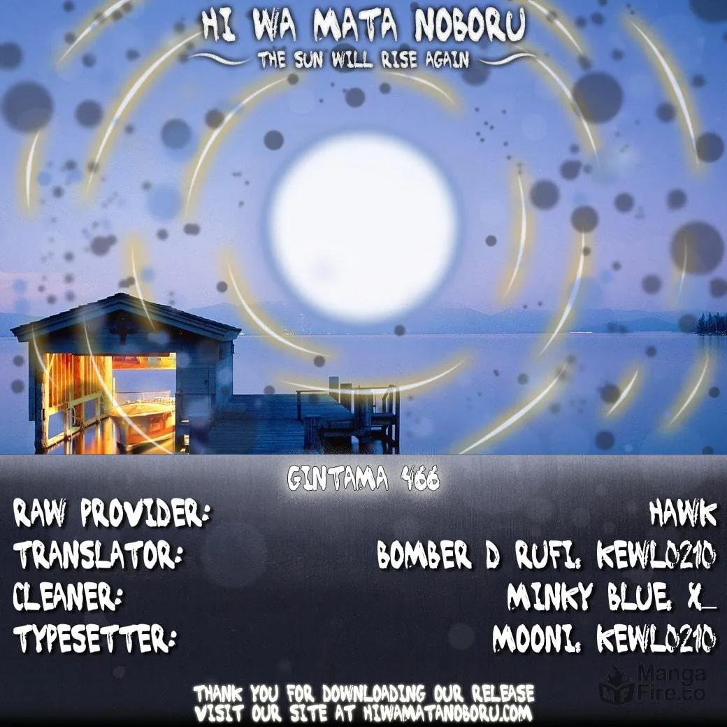 Read Gin Tama (Colored) chapter 466 image 19 on Lezhin