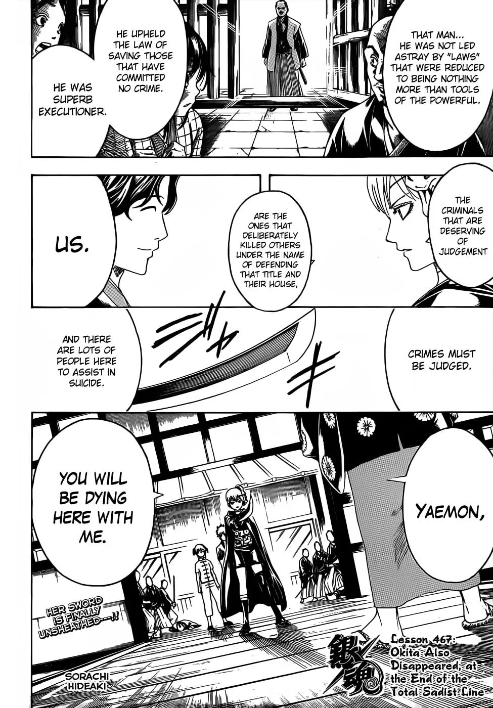 Read Gin Tama (Colored) chapter 467 image 1 on Lezhin