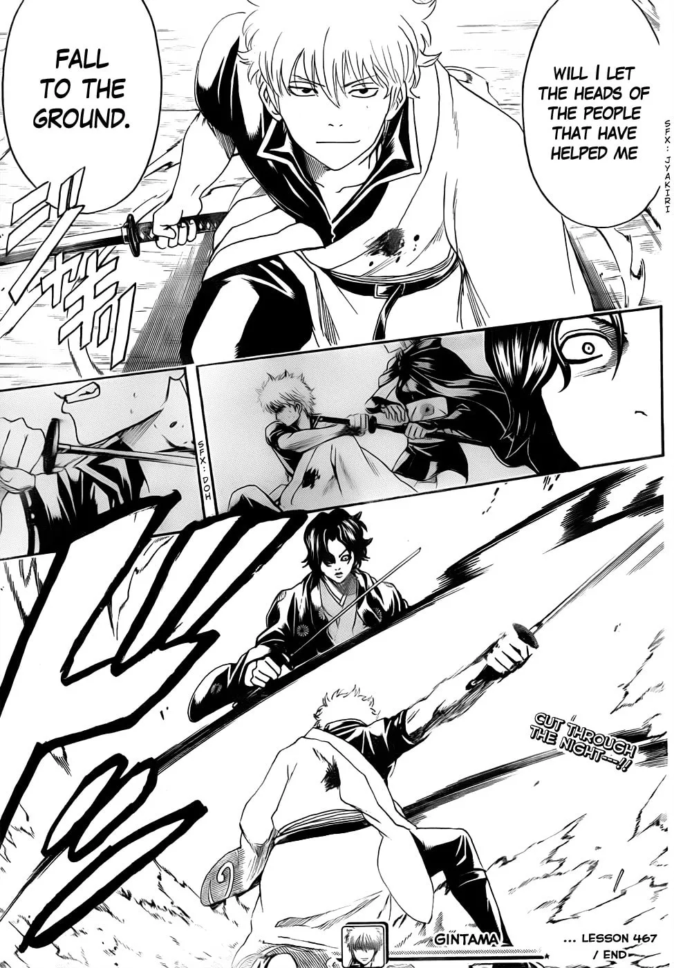 Read Gin Tama (Colored) chapter 467 image 16 on Lezhin