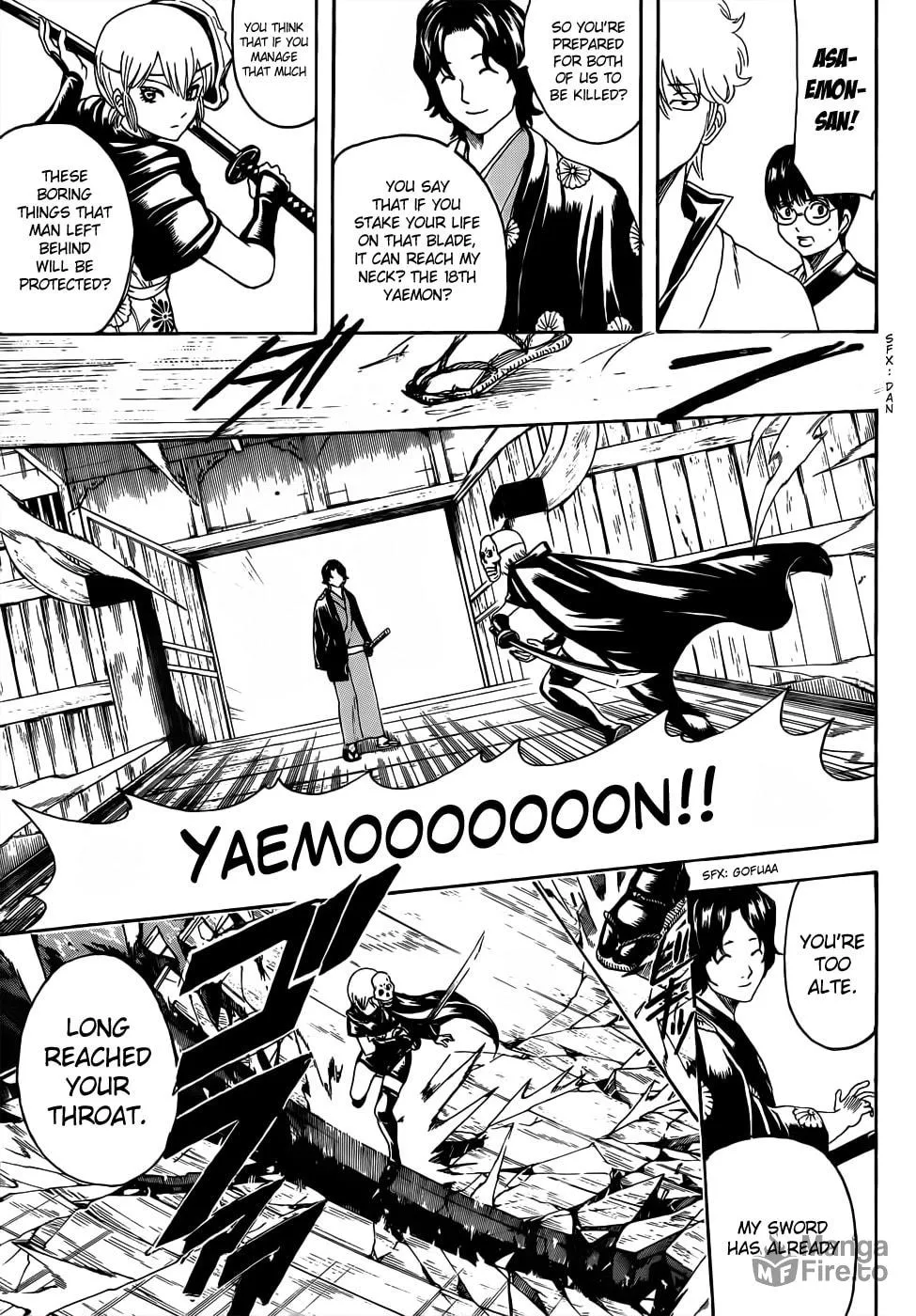 Read Gin Tama (Colored) chapter 467 image 2 on Lezhin