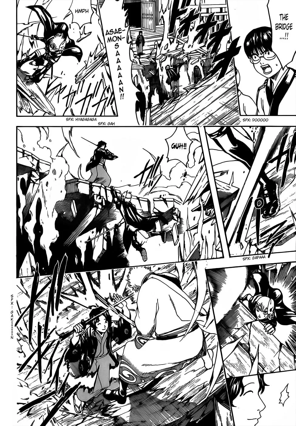 Read Gin Tama (Colored) chapter 467 image 3 on Lezhin