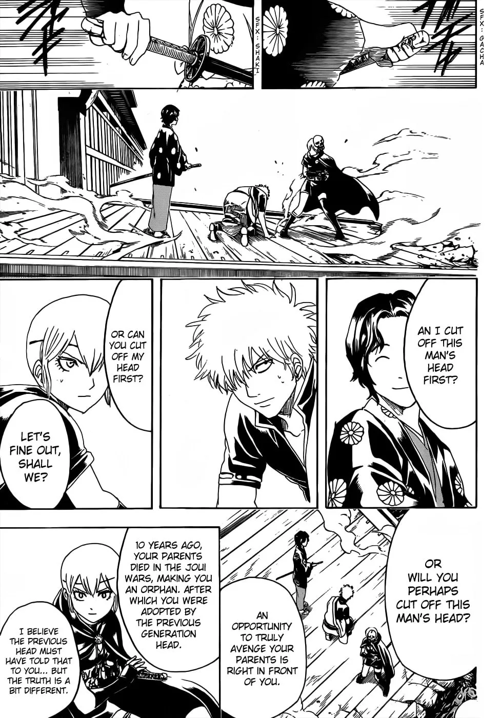 Read Gin Tama (Colored) chapter 467 image 6 on Lezhin