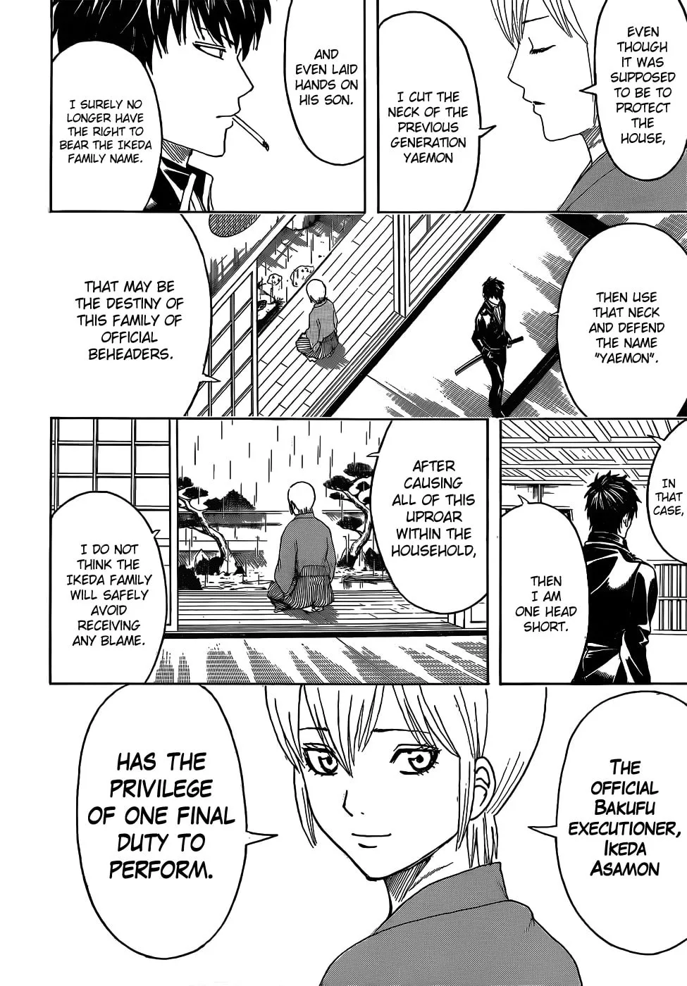 Read Gin Tama (Colored) chapter 469 image 1 on Lezhin