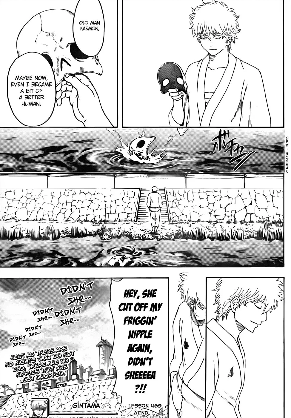 Read Gin Tama (Colored) chapter 469 image 16 on Lezhin