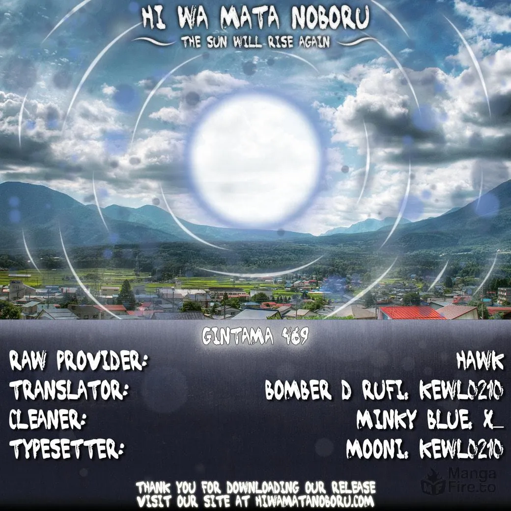 Read Gin Tama (Colored) chapter 469 image 17 on Lezhin
