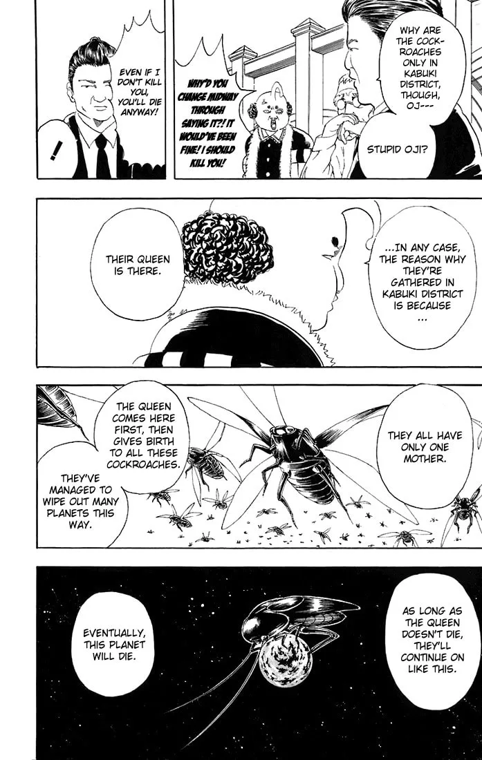 Read Gin Tama (Colored) chapter 47 image 13 on Lezhin