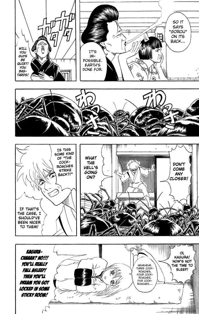 Read Gin Tama (Colored) chapter 47 image 15 on Lezhin
