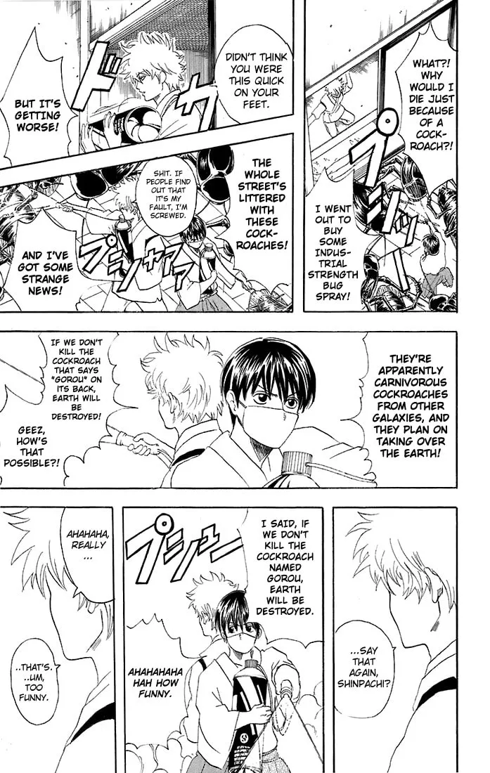 Read Gin Tama (Colored) chapter 47 image 18 on Lezhin