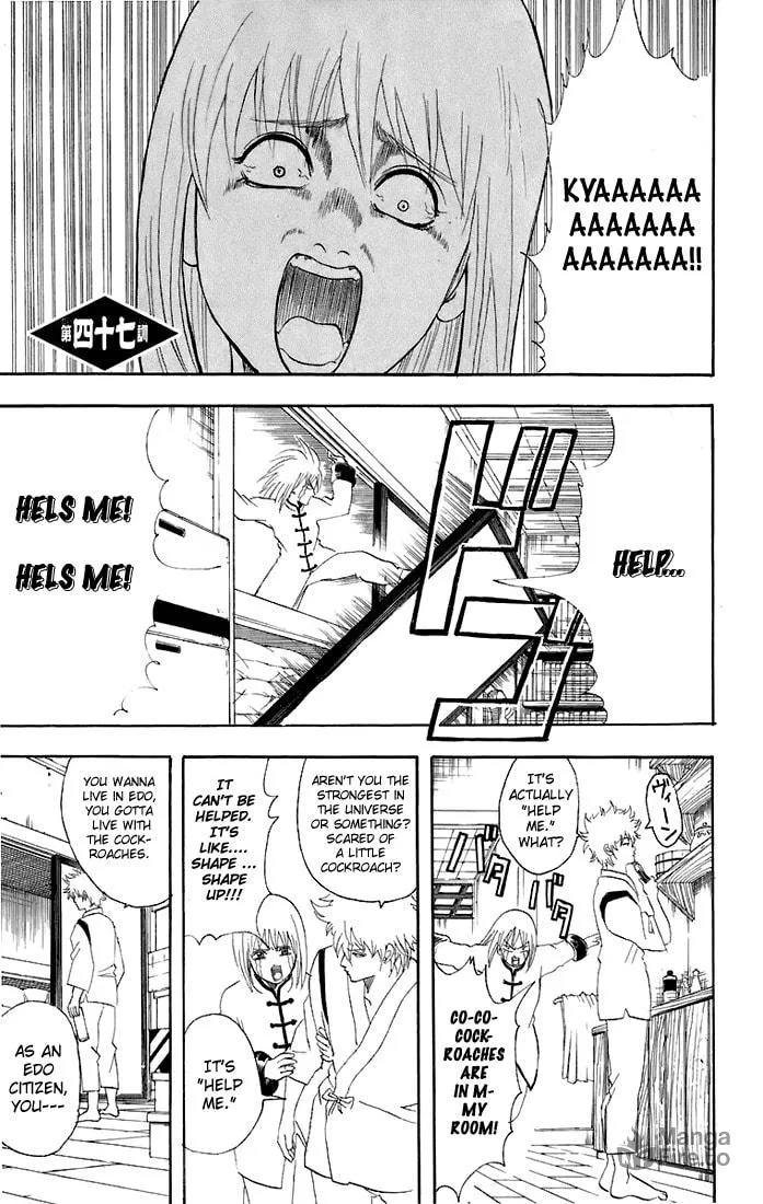 Read Gin Tama (Colored) chapter 47 image 2 on Lezhin