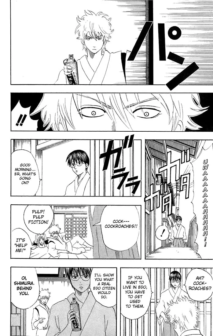 Read Gin Tama (Colored) chapter 47 image 3 on Lezhin