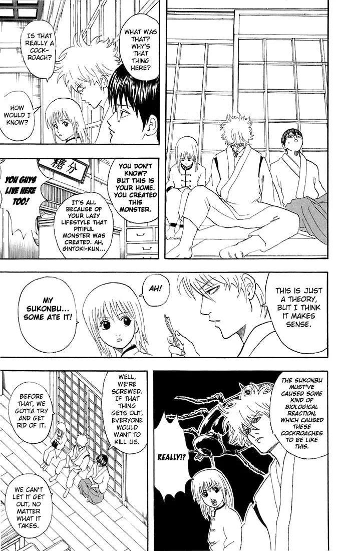 Read Gin Tama (Colored) chapter 47 image 6 on Lezhin