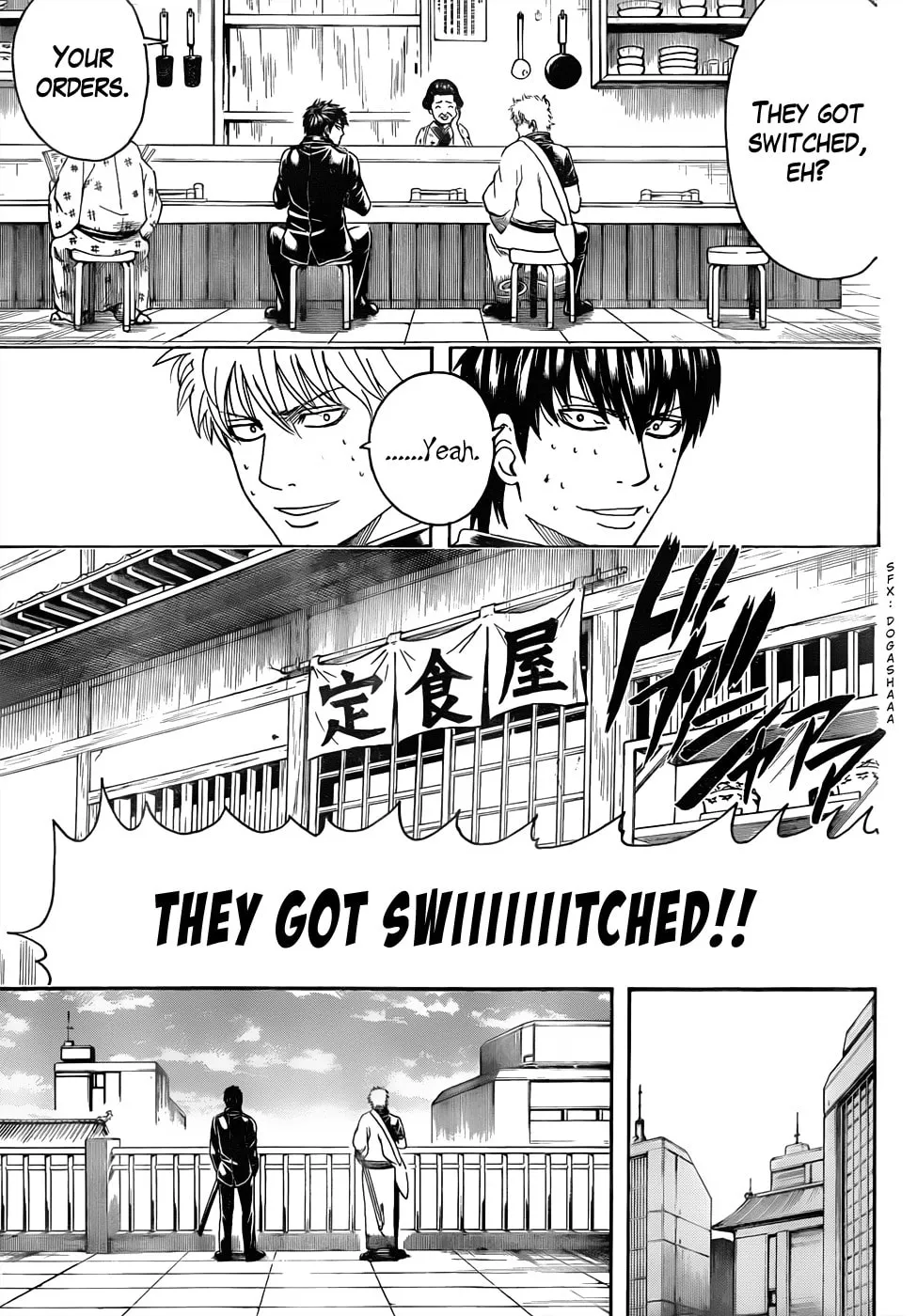 Read Gin Tama (Colored) chapter 470 image 10 on Lezhin