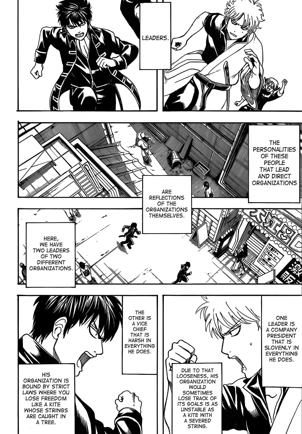 Read Gin Tama (Colored) chapter 470 image 3 on Lezhin