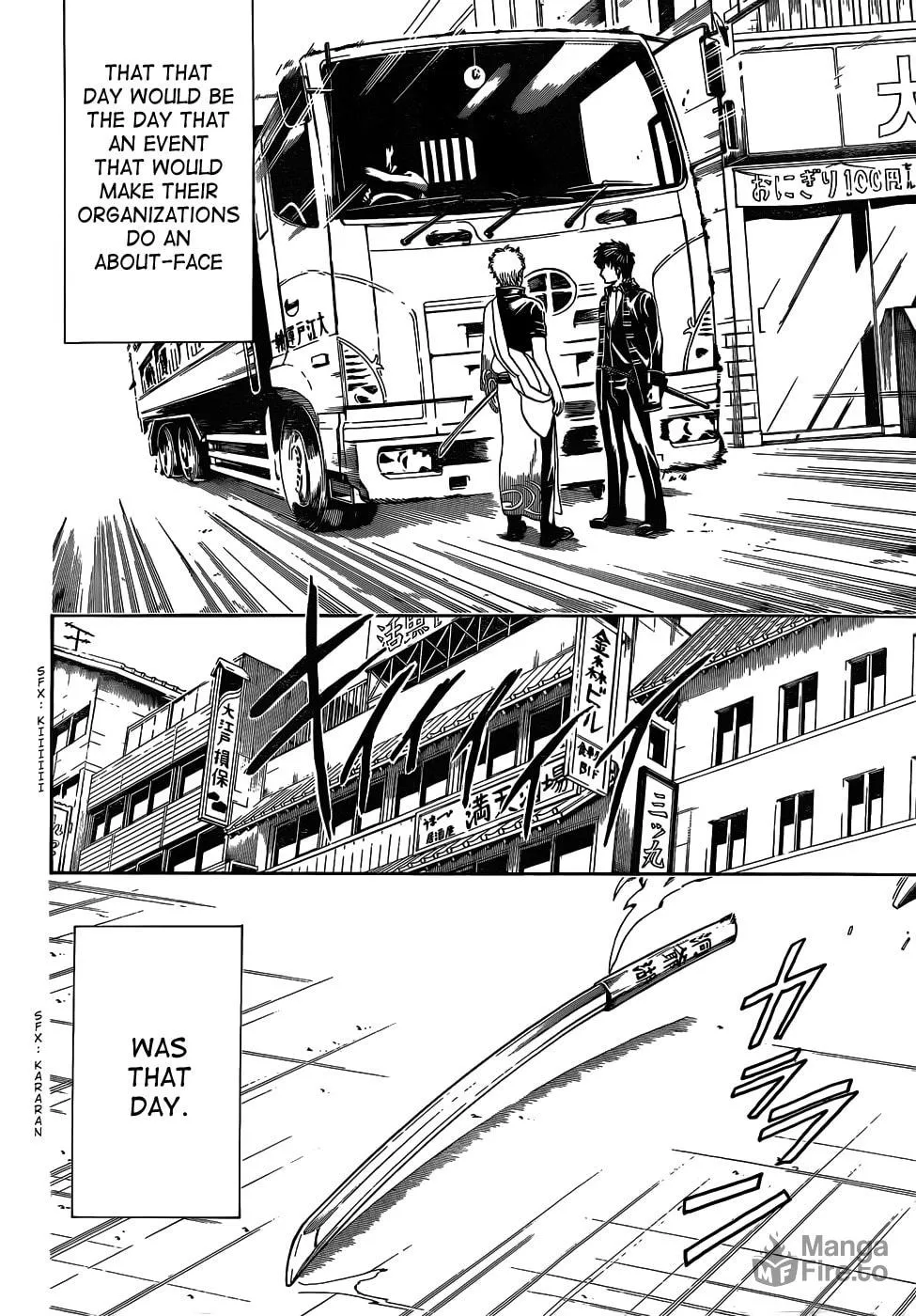 Read Gin Tama (Colored) chapter 470 image 5 on Lezhin