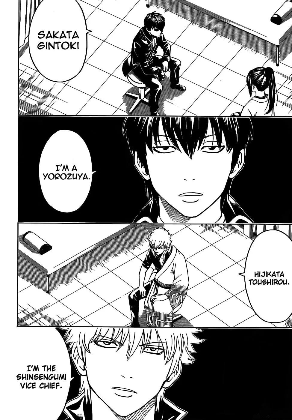 Read Gin Tama (Colored) chapter 470 image 7 on Lezhin