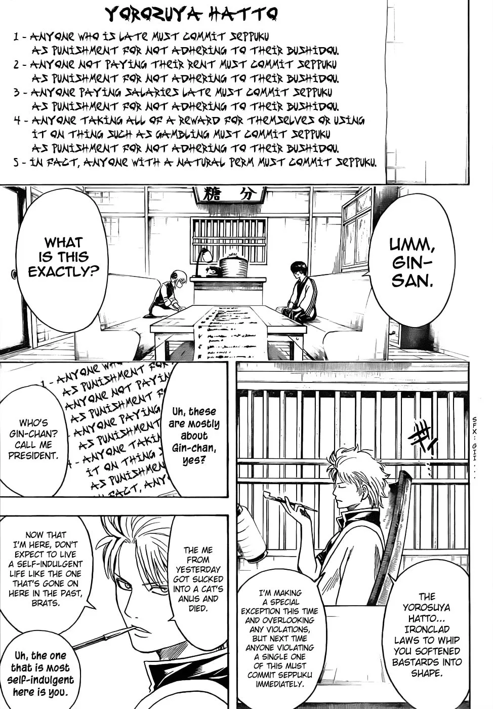Read Gin Tama (Colored) chapter 471 image 10 on Lezhin