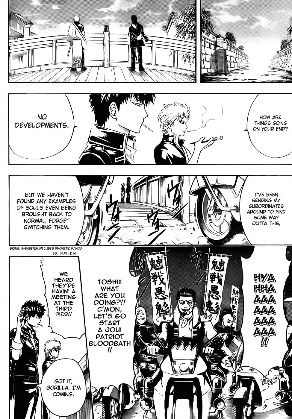 Read Gin Tama (Colored) chapter 471 image 13 on Lezhin