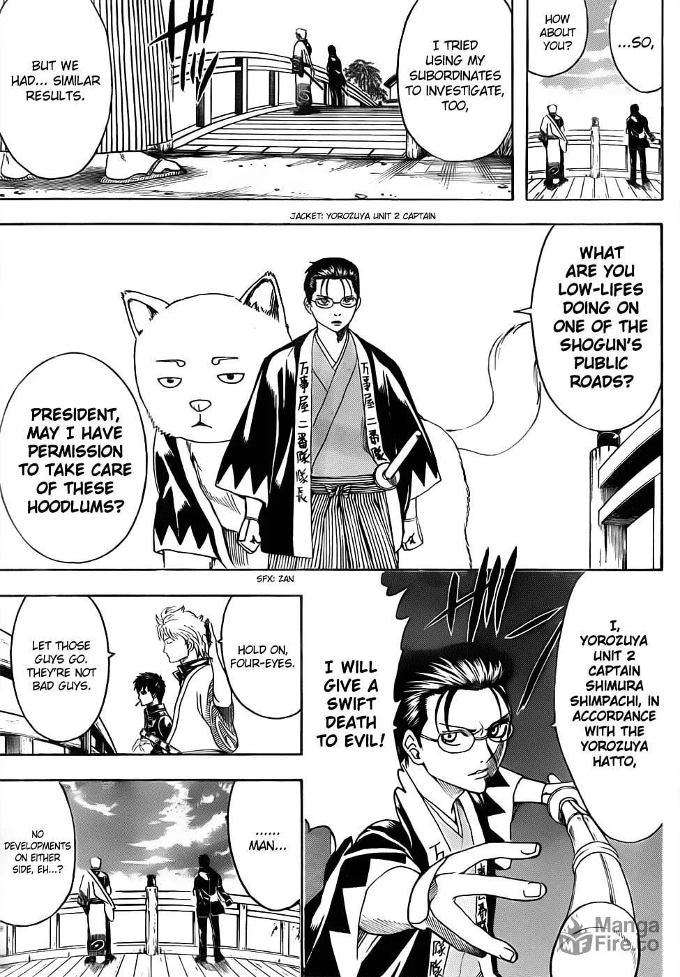 Read Gin Tama (Colored) chapter 471 image 14 on Lezhin