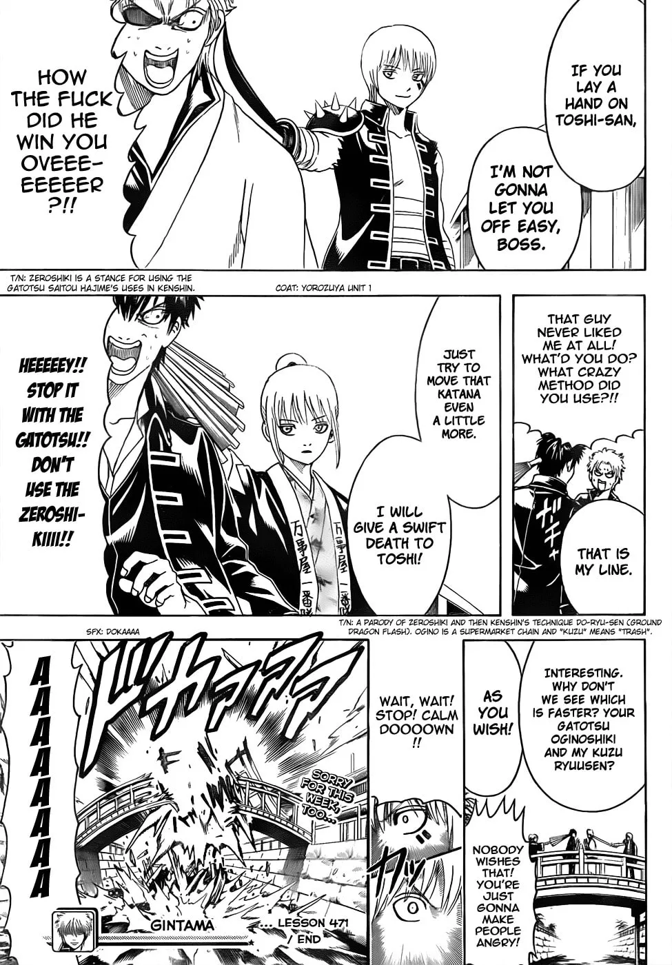 Read Gin Tama (Colored) chapter 471 image 16 on Lezhin