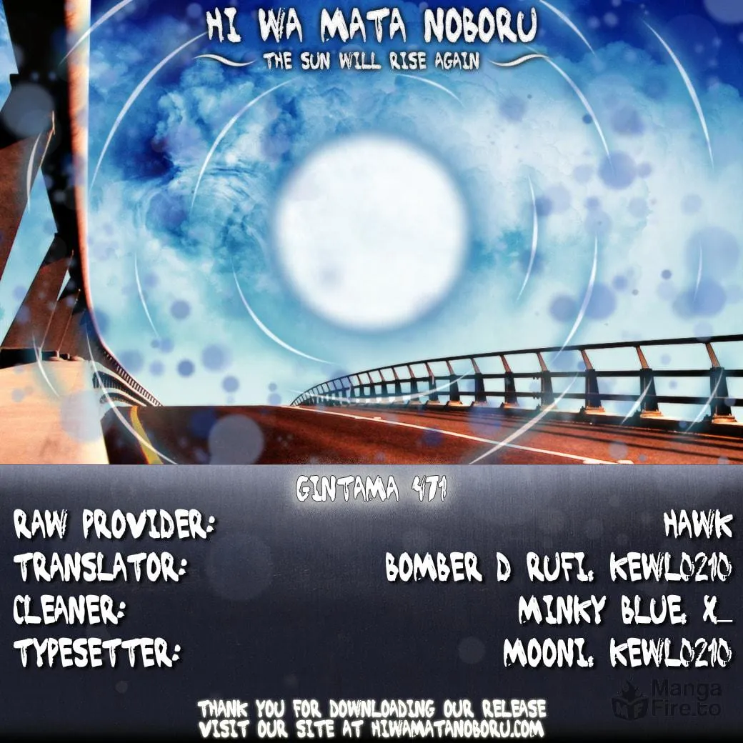 Read Gin Tama (Colored) chapter 471 image 17 on Lezhin