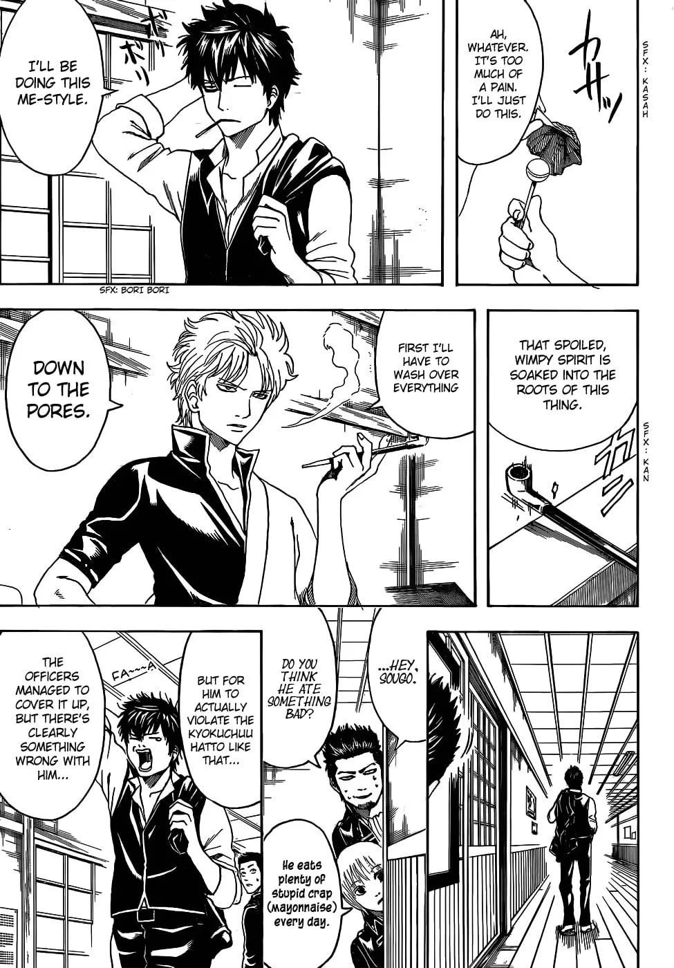 Read Gin Tama (Colored) chapter 471 image 6 on Lezhin
