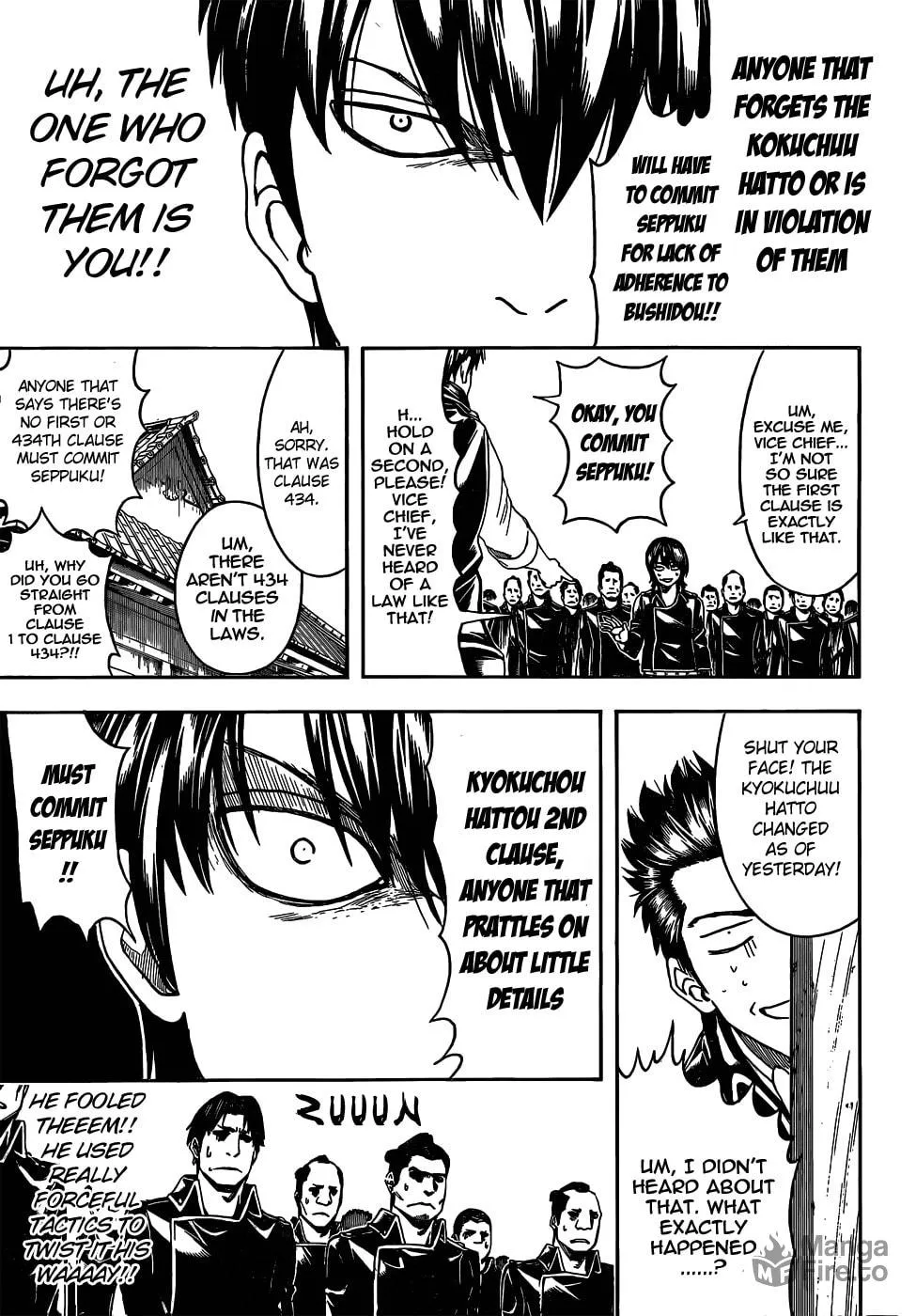 Read Gin Tama (Colored) chapter 471 image 8 on Lezhin
