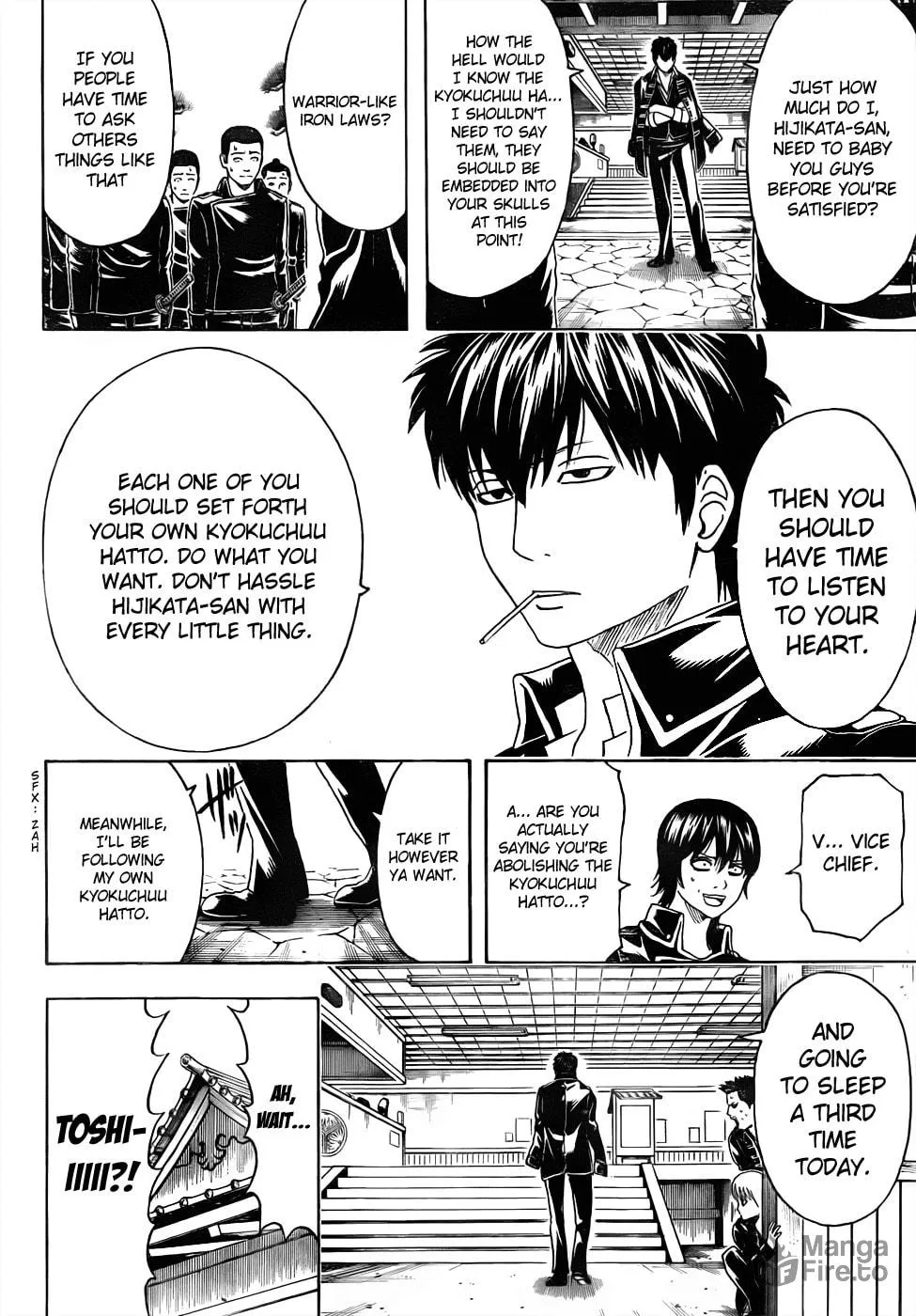 Read Gin Tama (Colored) chapter 471 image 9 on Lezhin