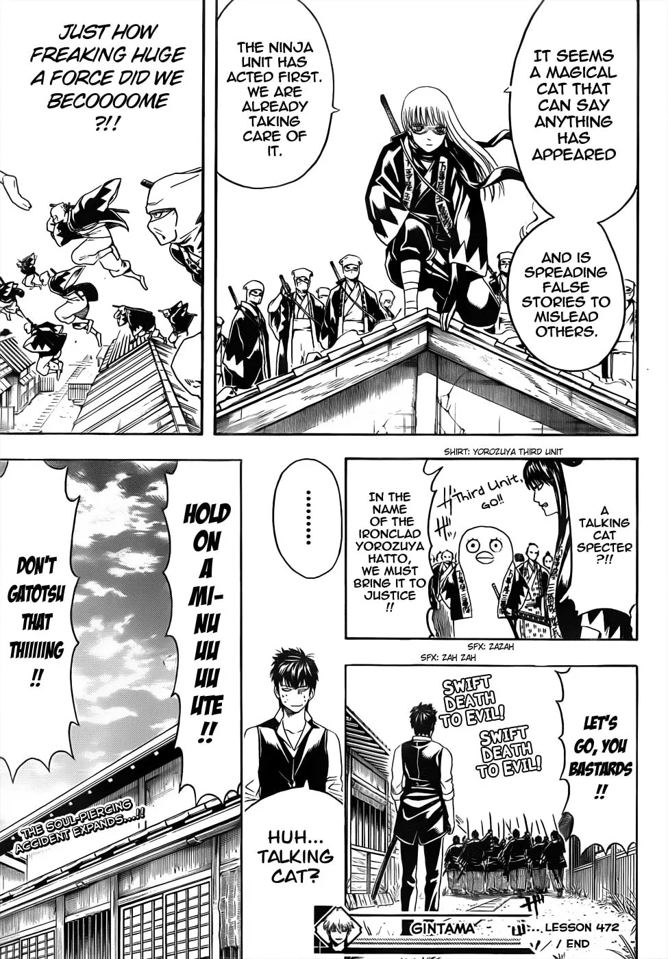 Read Gin Tama (Colored) chapter 472 image 16 on Lezhin